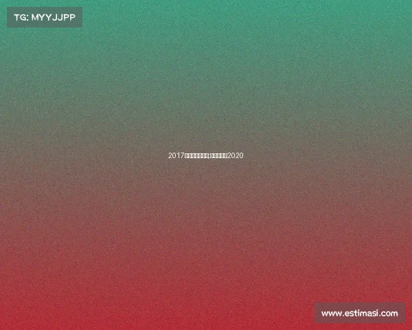 2017崇礼越野跑赛事;崇礼越野跑2020