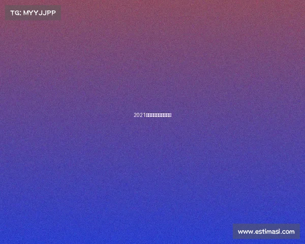 2021全运会举重赛程时间表